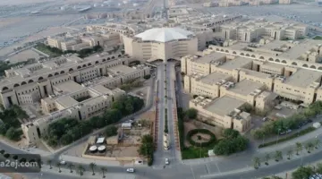 جامعة القصيم تتقدم 100 مركز في تصنيف التايمز