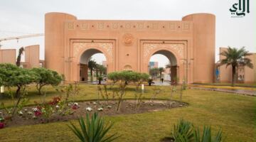 جامعة الملك فيصل تتصدر خليجياً وسعودياً في تأثير الاستدامة وتحلّ 35 عالمياً » صحيفة الرأي الإلكترونية