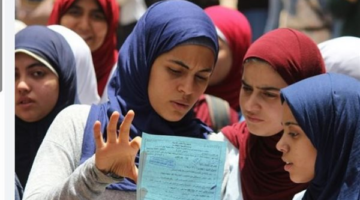 جدول امتحانات النظام الجديد: خارطة الطريق نحو نهاية العام
  منذ 13 دقيقة