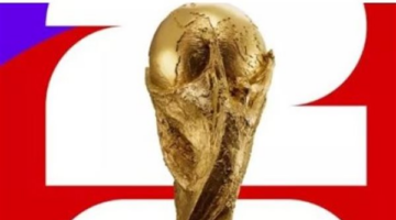 جدول مباريات كأس العالم 2026 كاملا.. منافسات دور المجموعات: الصراع نحو الأدوار الإقصائية منذ ساعتين و 28 دقيقة