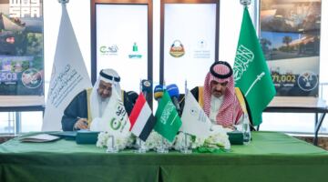 جريدة الرياض | المملكة توقع عقد مشروع التمكين الرقمي للمعلم اليمني