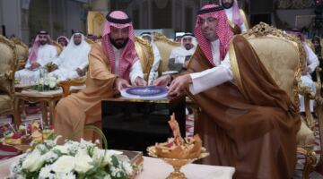 جريدة الرياض | بحضور الأمير ثامر بن فيصل بن ثامر بن عبد العزيز..محافظ جدة يشهد الاحتفال باليوبيل الفضي لمدارس ثامر العالمية