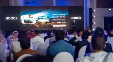 جريدة الرياض | علامة HONOR تعلن عن هاتف HONOR Magic V6 وتطلق “HONOR Business” خلال حدث إطلاق بارز بالرياض
