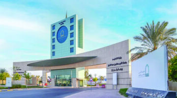 جريدة الرياض | ‏ جامعة الأمير سطام تتقدم 250 مركزاً في تصنيف “التايمز” العالمي للتأثير 2026م