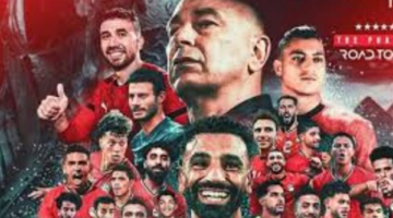 حسام حسن يقود منتخب مصر لاختبار أستراليا في دور الـ 32
  منذ 5 دقائق