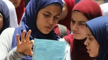 خريطة امتحانات الثانوية العامة 2026: توقيتات المواد العلمية والأدبية
  منذ 10 دقائق