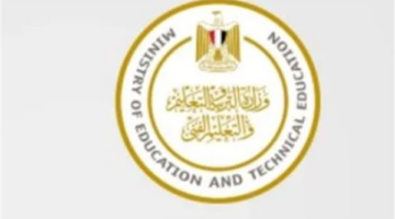 دقة وشفافية في الكنترولات: استعدادات مديريات التعليم لإعلان نتيجة الإعدادية
  منذ ساعتين و 34 دقيقة