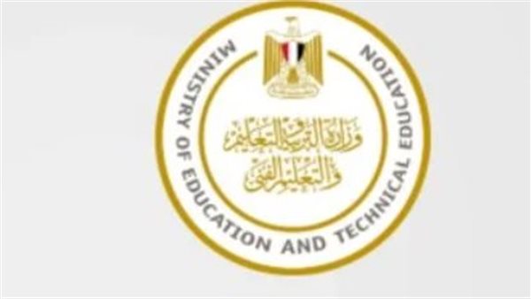 دقة وشفافية في الكنترولات: استعدادات مديريات التعليم لإعلان نتيجة الإعدادية   منذ ساعتين و 34 دقيقة
