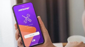 دليلك الرقمي لإنجاز المعاملات البنكية عبر تطبيق إنستاباي الرسمي
  منذ أقل من دقيقتين