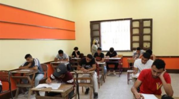 دليلك الكامل لمواعيد امتحانات الإعدادية لطلاب الدمج (صم، مكفوفين) بالقاهرة
  منذ أقل من ساعة