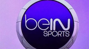 دليلك لمشاهدة البطولات: كيفية ضبط ترددات قنوات beIN MAX المشفرة