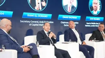 رئيس الرقابة المالية: إطلاق أدوات جديدة لتعميق سوق رأس المال وزيادة جاذبيته
