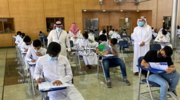 رابط الاستعلام عن نتائج التحصيلي 2026 عبر قياس وطريقة استخراجها