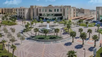 رابط وشروط التقديم على وظائف جامعة بيشة الأكاديمية لعام 1448هـ