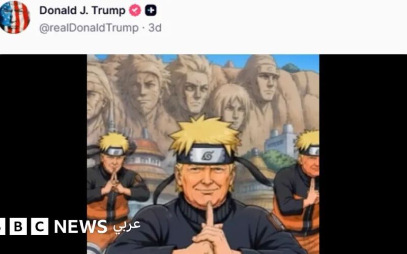 ردود فعل غاضبة في اليابان من استخدام ترامب لشخصيات الأنمي