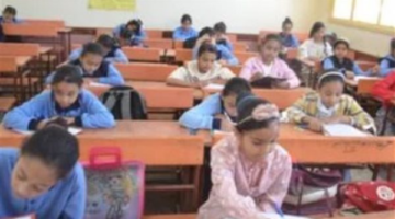رسميًا.. خطوات الاستعلام عن نتيجة الصف الخامس الابتدائي بالجيزة بالرقم القومي  منذ 38 دقيقة