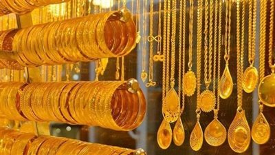 زلزال الهبوط يضرب الصاغة.. أسعار الذهب اليوم في مصر وعيار 24 يسجل مفاجأة