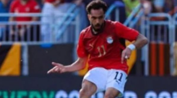زيكو يوجه رسالة مؤثرة لوالده الراحل بعد مشاركته الأولى مع منتخب مصر بالمونديال
  منذ حوالي 5 ساعات