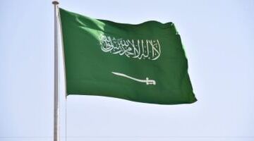 سدايا” و”وزارة التعليم” بالسعودية تتيحان استعراض النتائج الدراسية عبر تطبيق “توكلنا