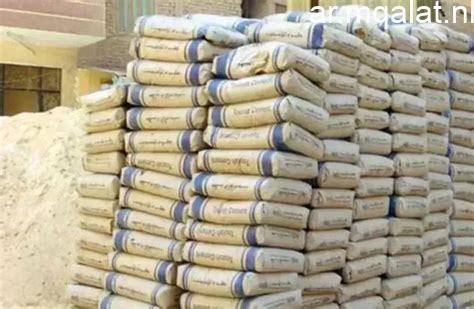 سعر الأسمنت اليوم الأربعاء 17- 6 -2026.. الطن بـ4200 جنيه – مقالات نيوز