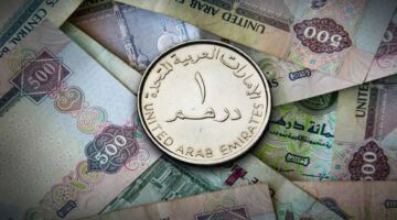 سعر الدرهم الاماراتي في السوق اليوم السبت 6 يونيو2026 – خبري نيوز