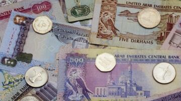 سعر الدرهم الاماراتي في الصرافة اليوم الجمعة 26 يونيو 2026 – خبري نيوز
