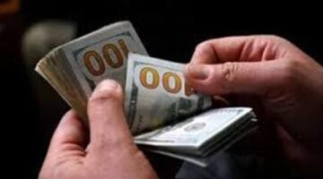 سعر الدولار أمام الجنيه المصري اليوم السبت 13 / 6 /2026