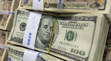 سعر الدولار الأمريكي أمام الجنيه المصري اليوم الأحد 21 يونيو 2026