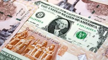 سعر الدولار الأمريكي مقابل الجنيه المصري الآن داخل البنوك