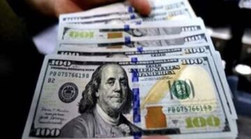 سعر الدولار اليوم الأحد 7 يونيو 2026 في البنوك المصرية.. آخر تحديث