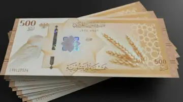 سعر الدولار اليوم في سوريا الثلاثاء 7 أبريل 2026.. الليرة تهبط مجدداً : CNN الاقتصادية