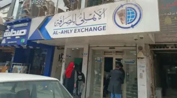 سعر الدولار في العراق اليوم الثلاثاء 6/1/2026 مقابل الدينار العراقي.. “الأخضر” في هذا المستوى