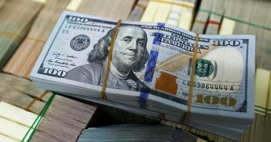 سعر الدولار لحظة بلحظة.. 52.18 جنيه شراء الأخضر فى البنك التجارى الدولى
