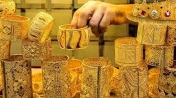 سعر الذهب اليوم الجمعة 19-6-2026 تحرك جديد