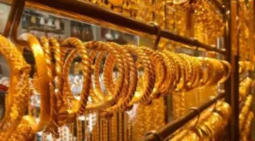 سعر الذهب اليوم في الأردن الاثنين 15 يونيو تحديث مباشر