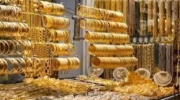 سعر الذهب اليوم في العراق الثلاثاء 16 يونيو 2026 تحديث مباشر من محلات الصاغة