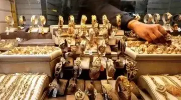 سعر الذهب اليوم في مصر: عيار 21 عند 5690 جنيها وتراجع الطلب