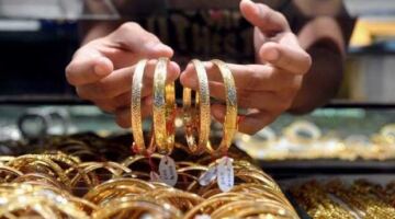 سعر الذهب عيار 18 اليوم الأحد 28 يونيو 2026.. الجرام يسجل 4945 جنيها