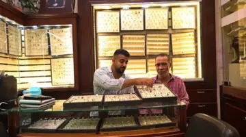سعر الذهب في الأردن اليوم الثلاثاء 2/6/2026.. عيار 21 يرتفع