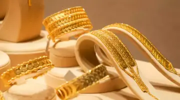 سعر الذهب في مصر اليوم الاثنين 8-6-2026 مع بداية التعاملات الصباحية