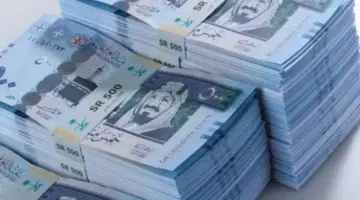 سعر الريال السعودي أمام الجنيه اليوم الإثنين 22 يونيو 2026