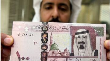 سعر الريال السعودي اليوم الجمعة 19 يونيو 2026 مقابل الجنيه في البنوك