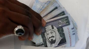 سعر الريال السعودي اليوم | الحق والضلال