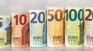 سعر اليورو مقابل الجنيه المصري في البنوك.. وصل كام؟