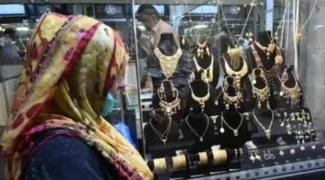 سعر مثقال الذهب اليوم في العراق الأحد 28 يونيو 2026.. تراجع 300 دينار دفعة واحدة