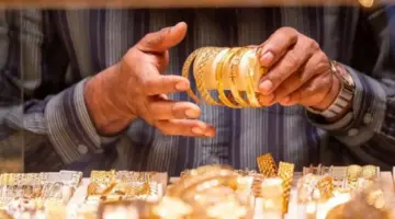 سعر مثقال الذهب اليوم في العراق الإثنين 29 يونيو 2026.. تراجع 9 آلاف دينار