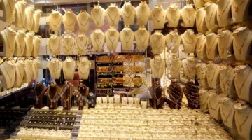سعر مثقال الذهب اليوم في العراق عيار 21 الأحد 7/6/2026.. نزيف قوي والشراء ملائم
