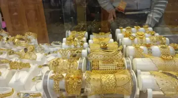 سعر مثقال الذهب اليوم في العراق عيار 21 الجمعة 26/6/2026.. الهبوط يتواصل