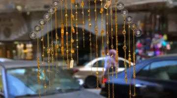 سعر مثقال الذهب اليوم في العراق عيار 21 الخميس 25/6/2026.. هبوط متواصل