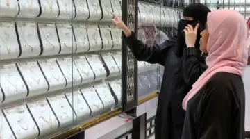 سعر مثقال الذهب اليوم في العراق عيار 21 اليوم الجمعة 5/6/2026 يواصل التراجع